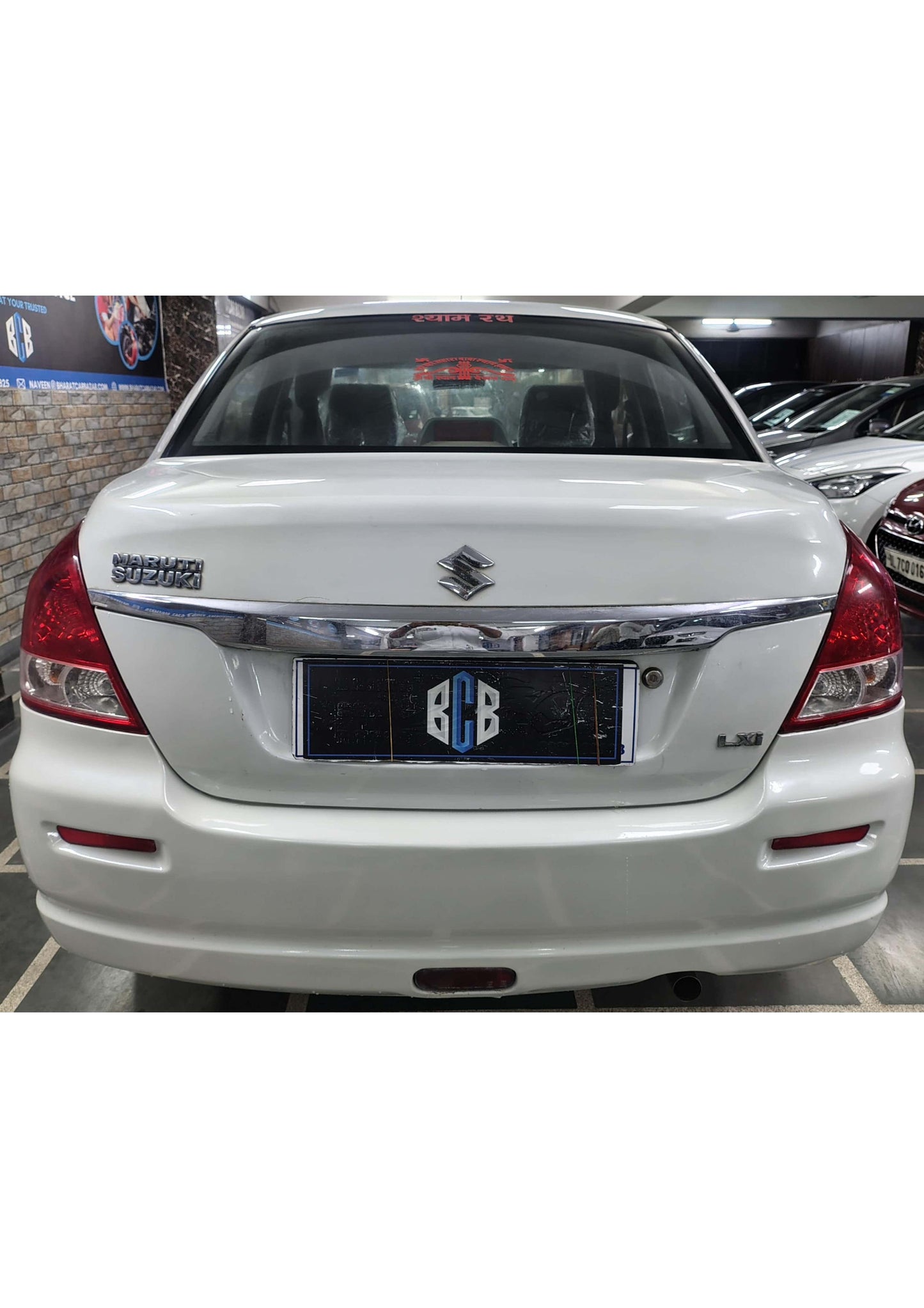 MARUTI DZIRE LXI PETROL (2010)