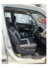 Load image into Gallery viewer, MARUTI WAGONR VXI PETROL (2015)
