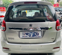 Load image into Gallery viewer, MARUTI ERTIGA VXI GREEN CNG (2018)
